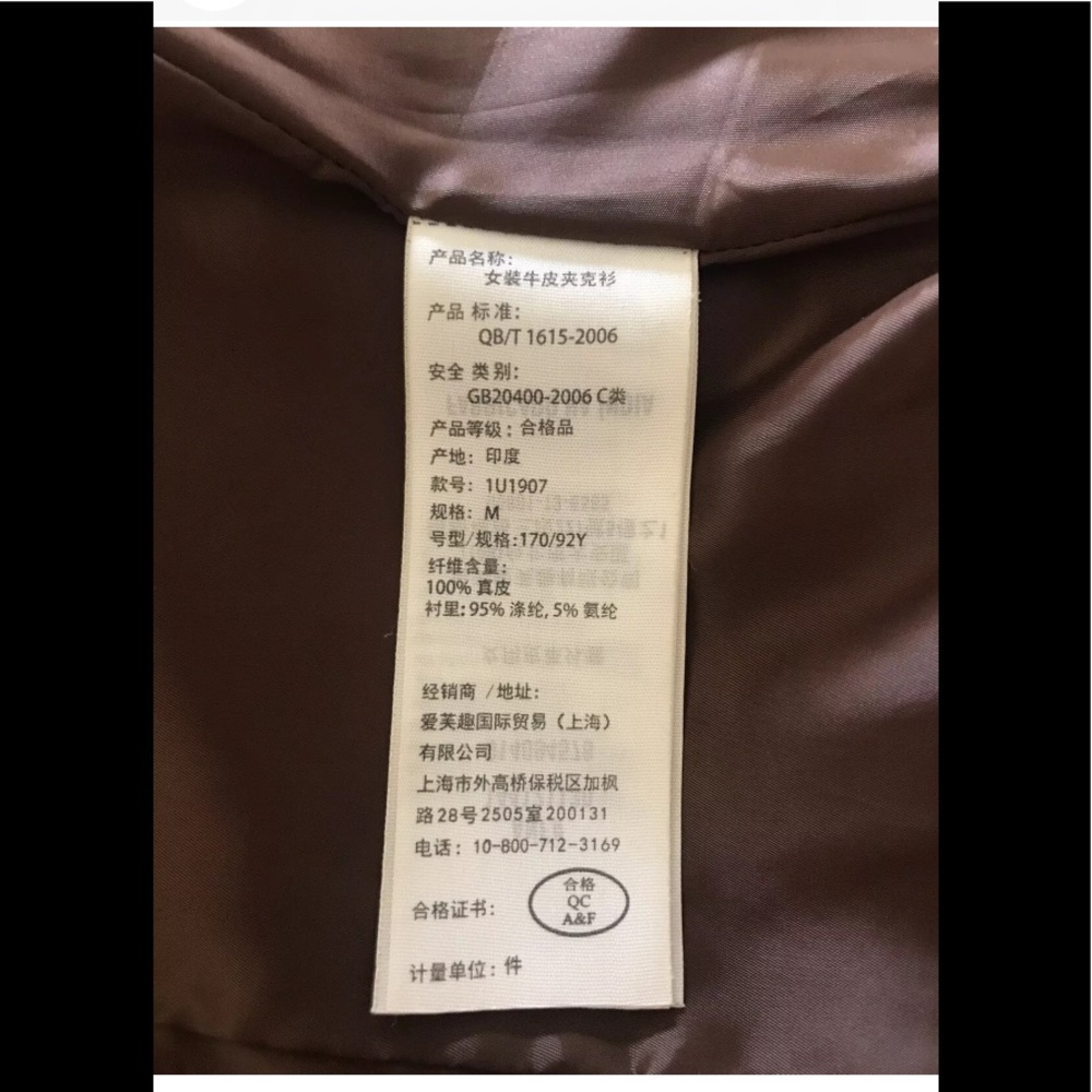 Abercrombie & Fitch Metallic Shimmer Gold 100% Genuine Soft Leather Jacket Coat - Picture 6 of 10